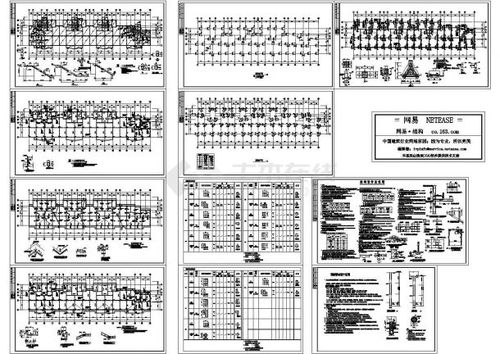 框架结构住宅每平方钢筋.混凝土用量详细说明？