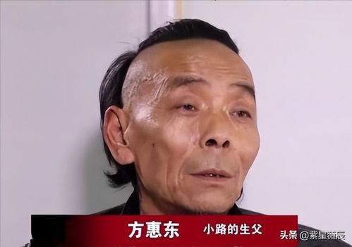 2018年,杭州一母亲做梦也没有想到,25年后在监狱见到被拐的儿子