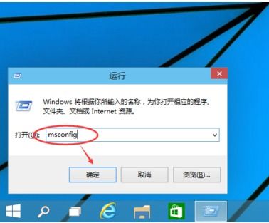 win10的安全与应用在哪里设置密码