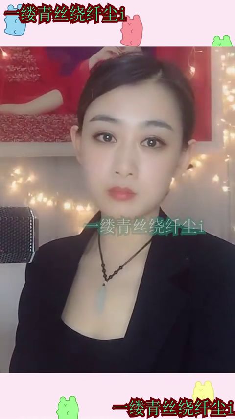 有什么好看的美人(最好看的美人电影)