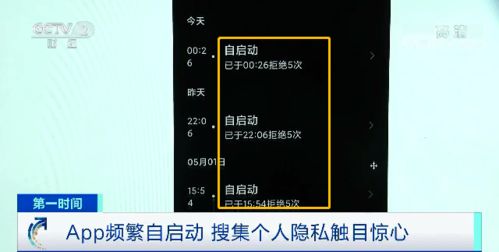 ...已经取了餐,但软件显示的是代取餐 这是怎么回事(手机下单取餐提醒怎么取消)