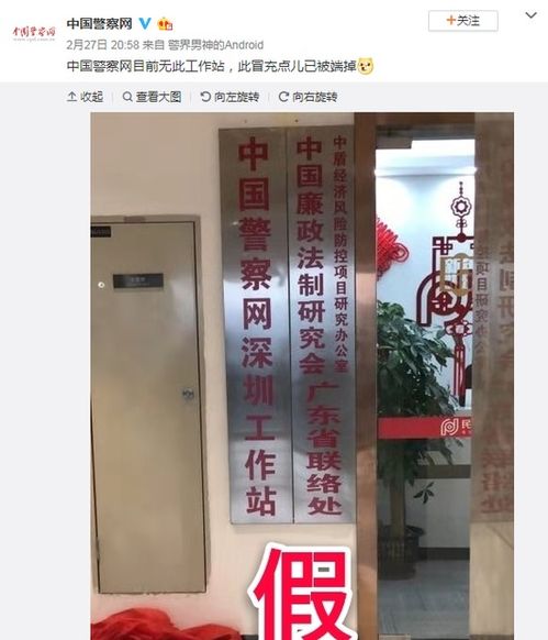 查重标准解析：如何判断文章是否符合要求？