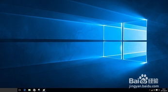 Windows10系统下玩DNF出现黑屏如何解决(dnf进游戏黑屏断网)