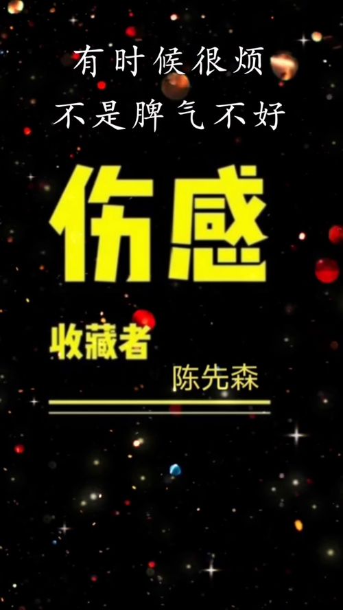 天热文案励志;天热励志文案？