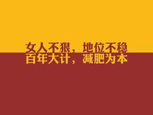 西安励志商场视频,关于西安鼓励人心的句子？