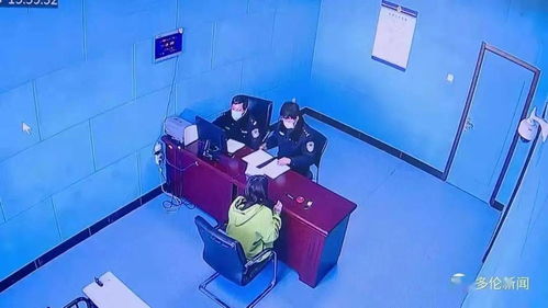 拘留 内蒙古2人从中风险地区回家不报备 还擅自离开隔离处