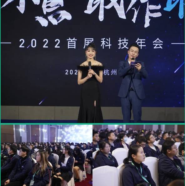 2022年会发生什么？？？