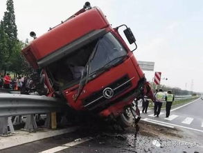 太惨了 昨天泰兴新334省道发生惨烈车祸,夫妻二人已无生命现象 