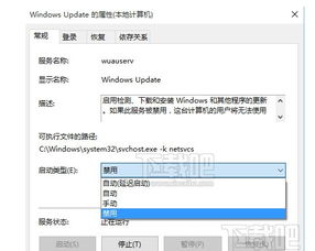 win10更新后时间错误怎么办