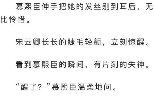 不是优秀的人不合群,而是你不在他的圈子里 