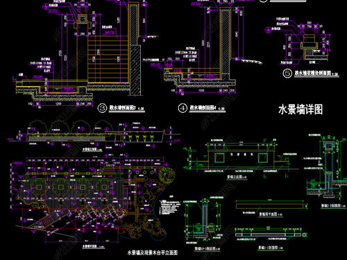 水景CAD挡土景墙CAD景观CAD设计平面图下载 
