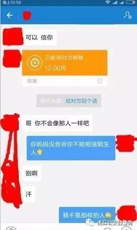 大只是什么意思  第2张