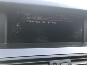 什么是530行情