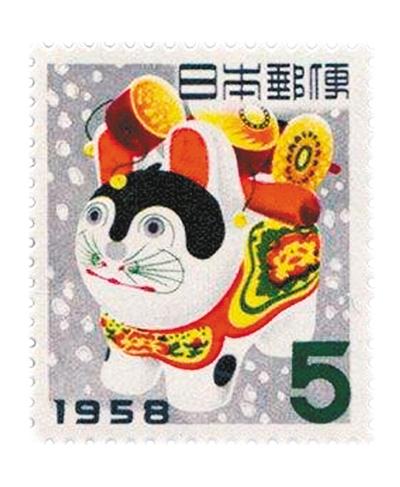 国外发行的生肖狗邮票