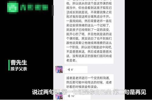 森林拒绝了罗马诺以4300万镑+附加+转售报价约翰逊的提议