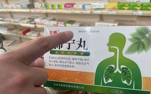 物美旗下部分达慧堂药店开通医保电子凭证刷码购药服务