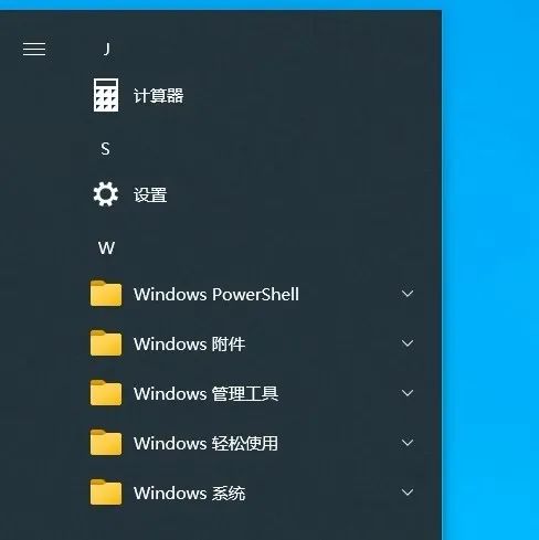 怎么查看电脑win10处理器