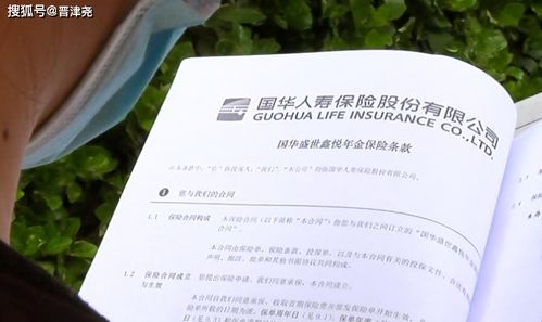 “三旧”改造涉及的城市（城镇）公共基础设施建设费用由谁负担？