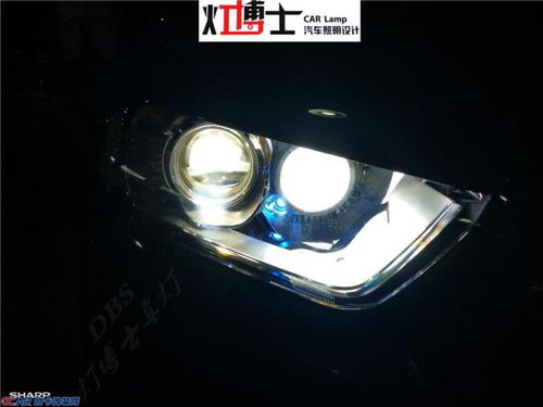米石LED透镜改装 福特金牛座大灯升级米石S2智能LED双光透镜 