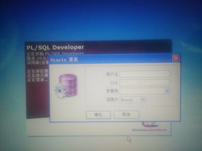 oracle端口号怎么看(oracle net manager)