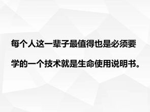 恰恰有才系列课程之 破解生命数字 第一期开课啦 