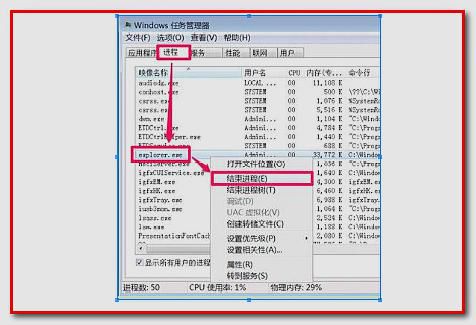 win10窗口最小化后任务栏没有显示