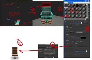 想渲染一个3D模型素材,哪些软件比较适合 (3d渲染免费服务器)