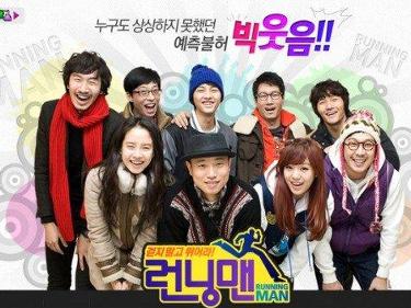 running man 韩国SBS电视台综艺节目