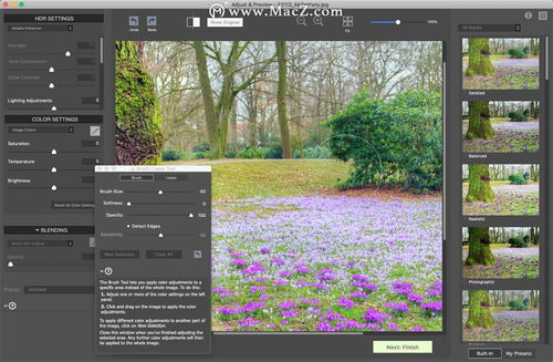 Photomatix Pro for Mac HDR图像处理器 v6.3 6.3.7