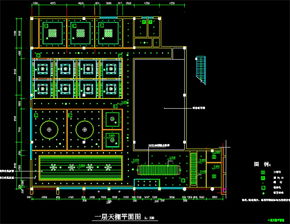 餐厅CAD装修平面图平面设计图下载 图片0.56MB CAD图纸大全 室内CAD图库 
