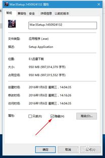 win10如何找到游戏文档