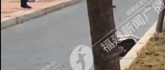 福州一名老人晨练猝死路边....市区这个地方可免费学习自救互救