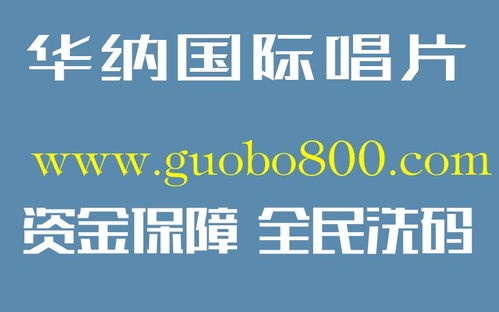 《365真钱注册：篮球投注平台的金融风向标》