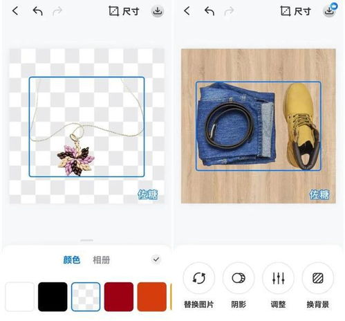 亲测 好用又免费的图片编辑工具 一站式作图省时高效