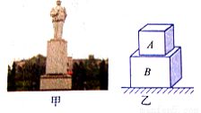 为建设节约型社会.许多建筑普遍采用空心砖来砌墙壁.人们常用孔洞率来表示砖的空心体积占其外表总体积的比例.如图为某砖厂生产的一种外表总体积为3 10 3m3长方体空心砖 