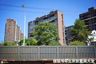 在北京买房,本地人 外地人买房分别有什么条件呢
