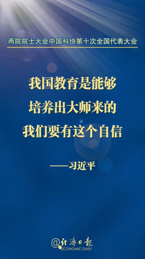 网课简短励志演讲  ted经典演讲英文一段话励志？