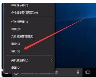 夜灯设置win10家庭版