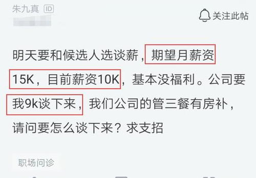 我想知道平常人家一年的收入是多少，我一年挣一万多正常吗？