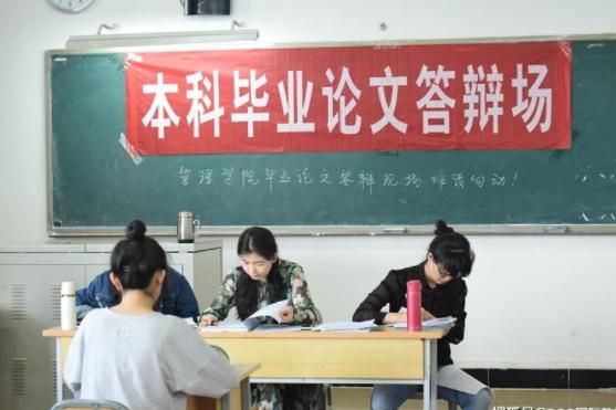 教育部下达通知,2022年落实影响大学生毕业,学生 幸亏毕业了