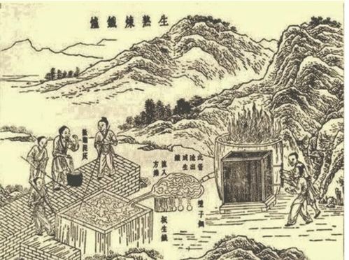 趣话煤炭 六 世界上第一块 蜂窝煤 出现在西汉时期的河南