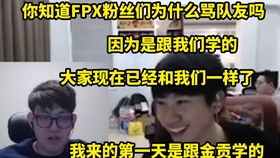 2021.02.07直播片段斗地主主播为了赚钱变成跳舞主播点击就看 主播在线跳舞