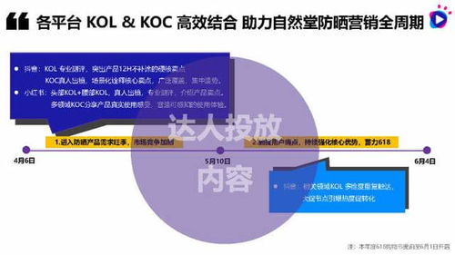 【JN江南体育官方app下载】更好认识源远流长、博大精深的中华文明(图9)