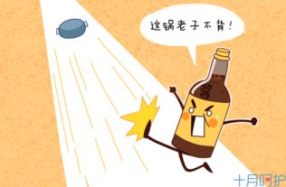 不建议给孩子吃酱油吗知乎