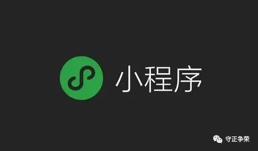 励志好听的栏目名—CCTV的讲创业的栏目叫什么名字？