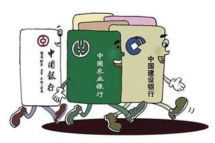 民生银行和中信银行买哪个好些?民生H股上市会利空吗?