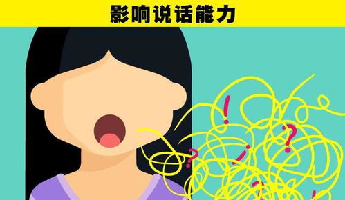 科学冷知识 如果你用嘴而不用鼻子呼吸会发生的5件事情