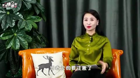 女人接受男人红包,一般出自3种情况,当老公的要注意 