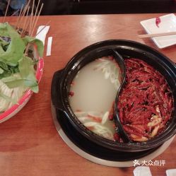 一夜串红 百子湾店 的鸳鸯热锅锅底好不好吃 用户评价口味怎么样 北京美食鸳鸯热锅锅底实拍图片 大众点评 