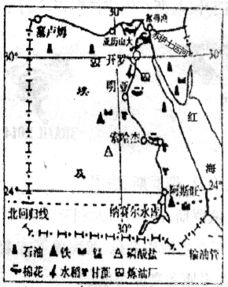 苏伊士运河沟通的海洋是（　　）A．太平洋和大西洋B．印度洋和太平洋C．大西洋和印度洋D．北冰洋和太平